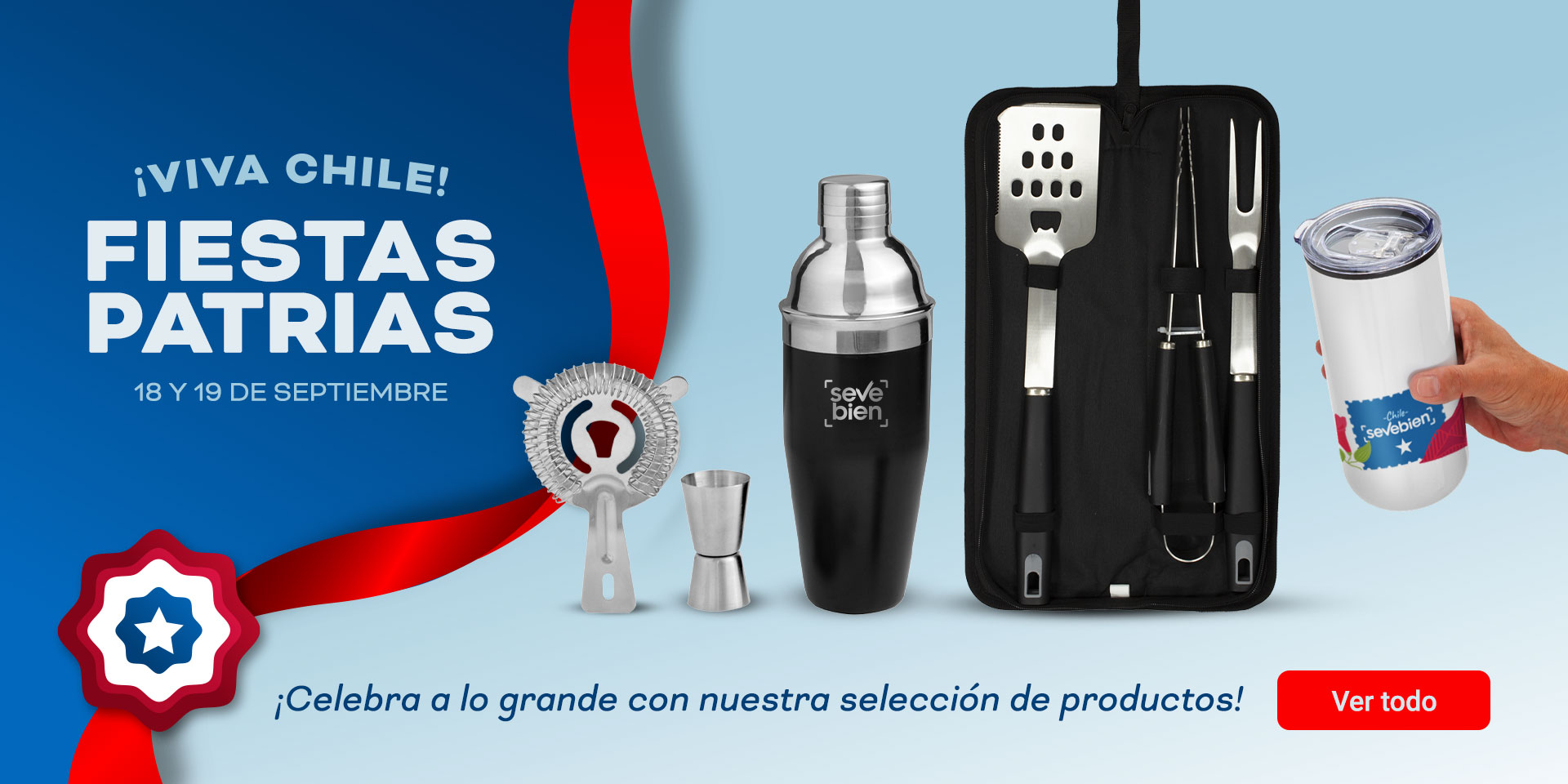 FIESTAS PATRIAS